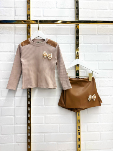 Костюм САДОВОД официальный интернет-каталог