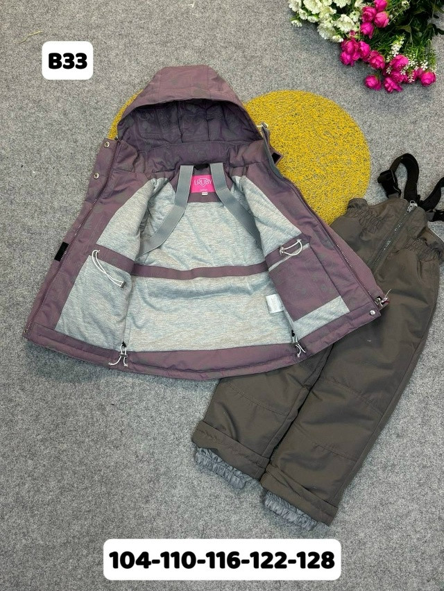 Детский костюм фиолетовый купить в Интернет-магазине Садовод База - цена 1900 руб Садовод интернет-каталог