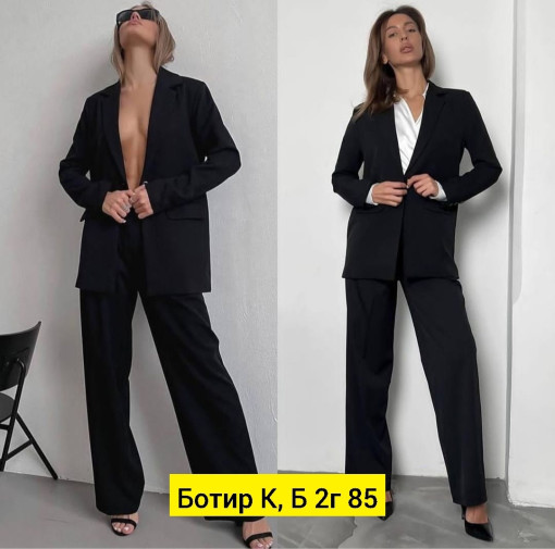 Костюм двойка, барби САДОВОД официальный интернет-каталог