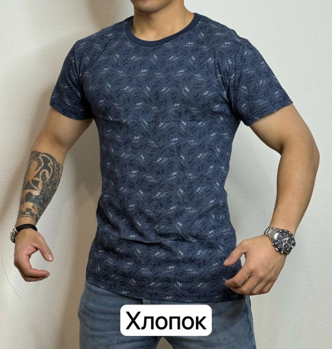 Футболка САДОВОД официальный интернет-каталог