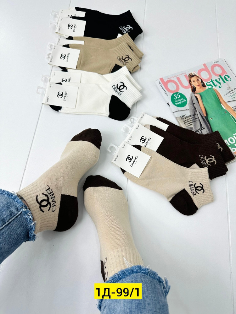 Носки разноцветныйые купить в Интернет-магазине Садовод База - цена 400 руб Садовод интернет-каталог