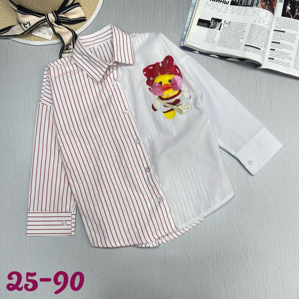 Детская рубашка коричневая купить в Интернет-магазине Садовод База - цена 300 руб Садовод интернет-каталог
