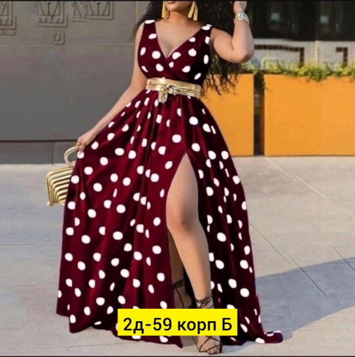 Платье, софт САДОВОД официальный интернет-каталог