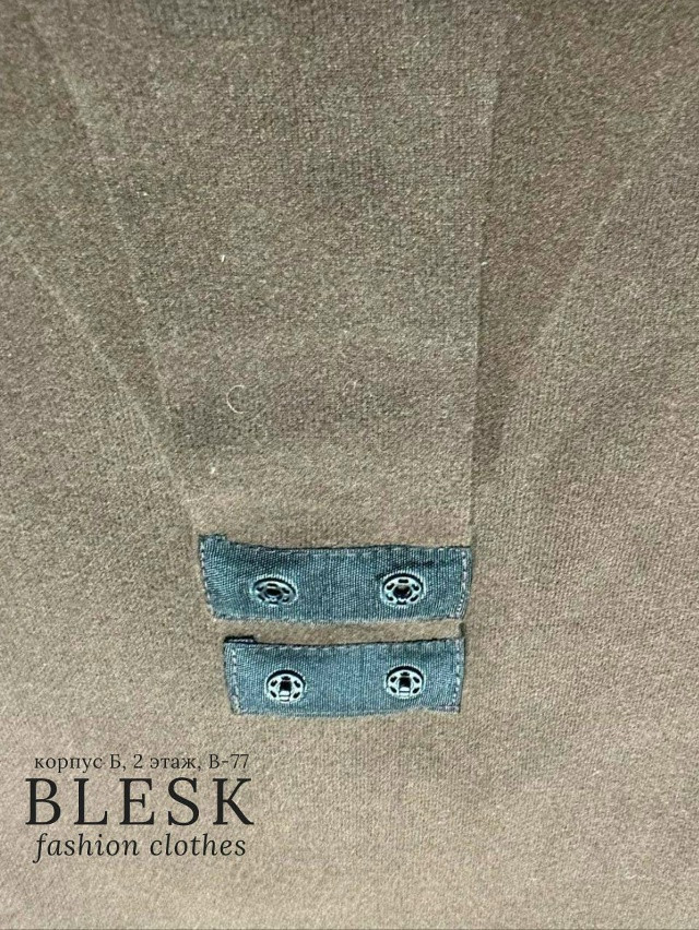 боди купить в Интернет-магазине Садовод База - цена 1300 руб Садовод интернет-каталог