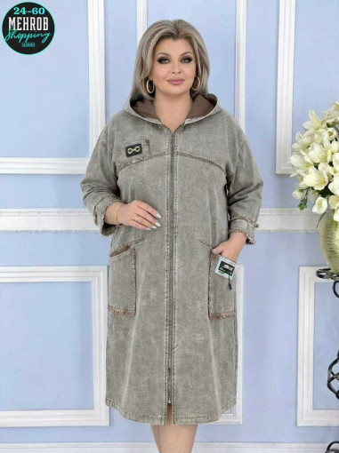 халат САДОВОД официальный интернет-каталог