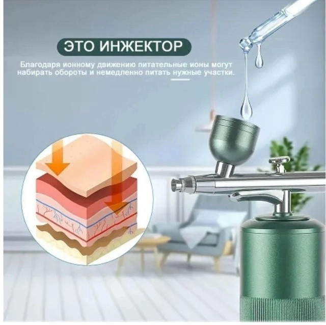 аэрограф купить в Интернет-магазине Садовод База - цена 1000 руб Садовод интернет-каталог