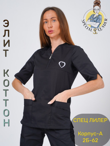 Костюм «Мишель»🔘с вышивкой ❤️ САДОВОД официальный интернет-каталог