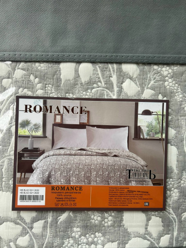 Покрывало САДОВОД официальный интернет-каталог