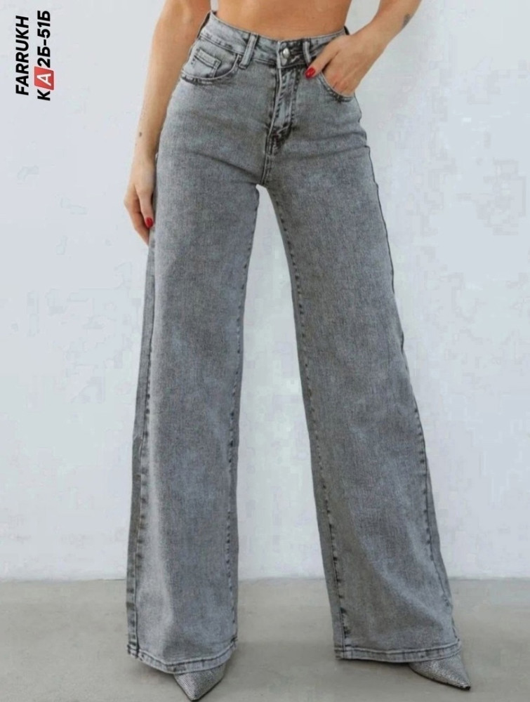 джинсы серые купить в Интернет-магазине Садовод База - цена 1500 руб Садовод интернет-каталог