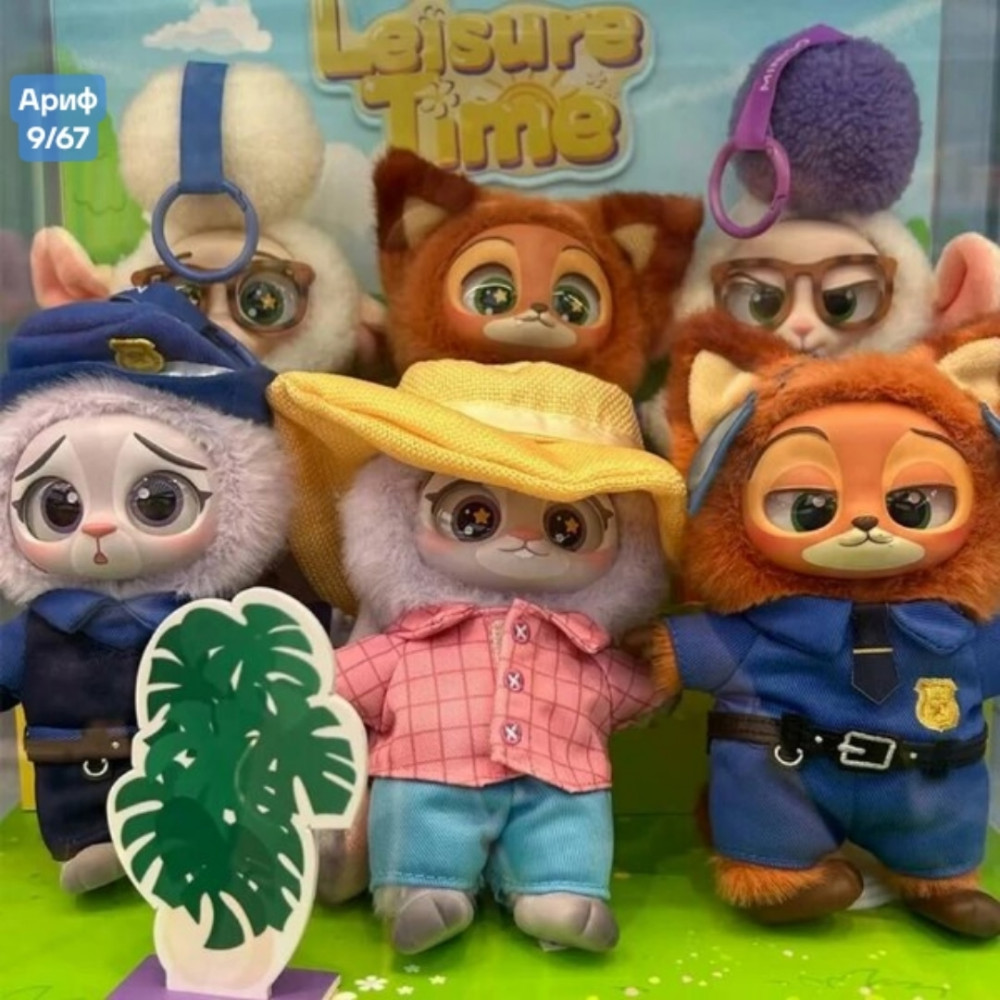 мягкая игрушка купить в Интернет-магазине Садовод База - цена 700 руб Садовод интернет-каталог