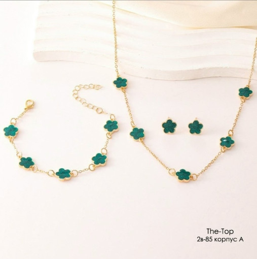 комплект САДОВОД официальный интернет-каталог