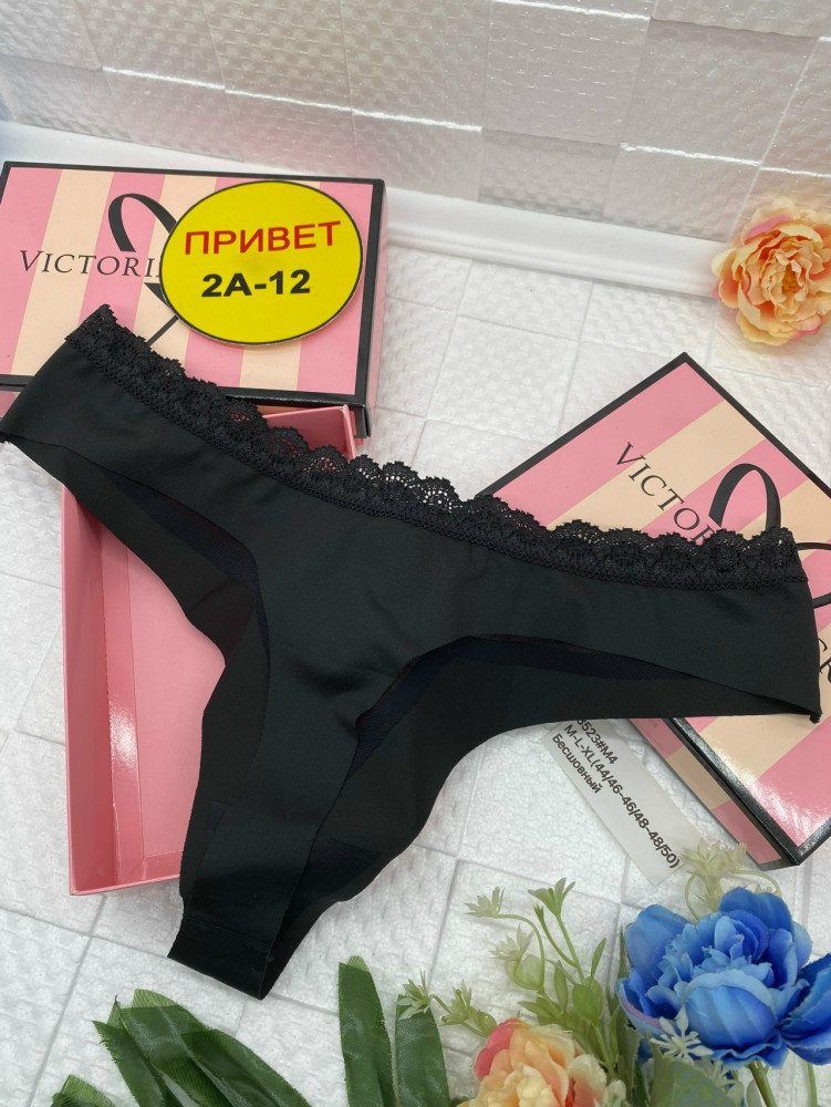 Стринги купить в Интернет-магазине Садовод База - цена 200 руб Садовод интернет-каталог