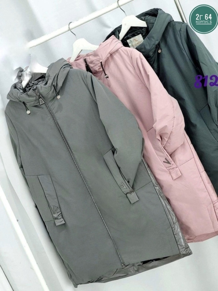 Куртка женская хаки купить в Интернет-магазине Садовод База - цена 1300 руб Садовод интернет-каталог
