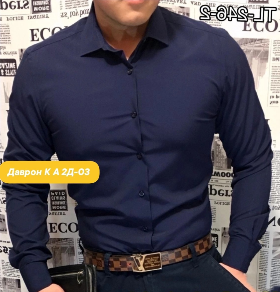 Мужская рубашка темно-синяя купить в Интернет-магазине Садовод База - цена 800 руб Садовод интернет-каталог