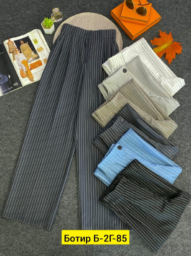 Брюки САДОВОД официальный интернет-каталог