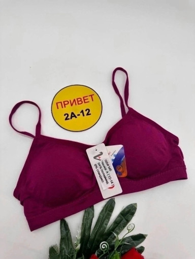 Топ САДОВОД официальный интернет-каталог