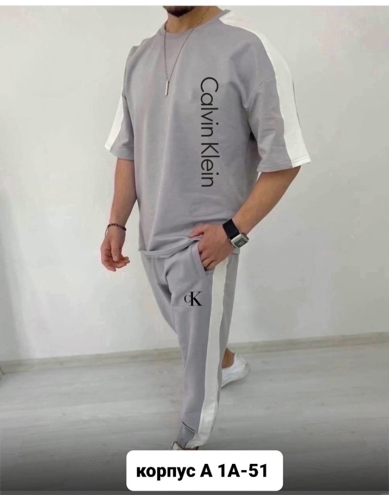 Мужской костюм светло-серый купить в Интернет-магазине Садовод База - цена 1100 руб Садовод интернет-каталог