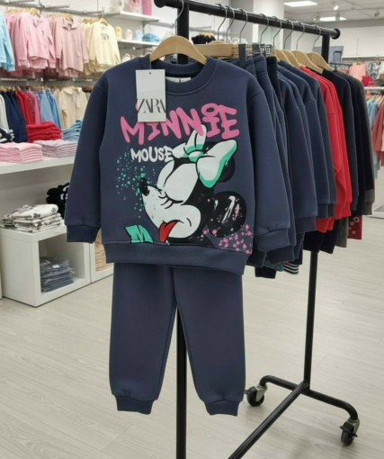 Костюм САДОВОД официальный интернет-каталог