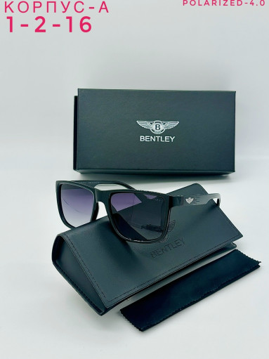 комплект САДОВОД официальный интернет-каталог