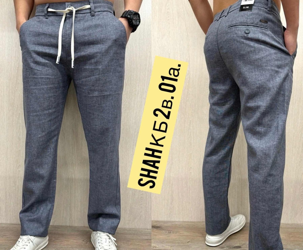 Джинсы для мужчин, джинс купить в Интернет-магазине Садовод База - цена 1700 руб Садовод интернет-каталог