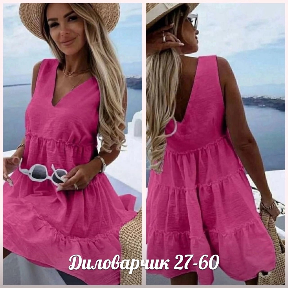 Платье розовое купить в Интернет-магазине Садовод База - цена 600 руб Садовод интернет-каталог