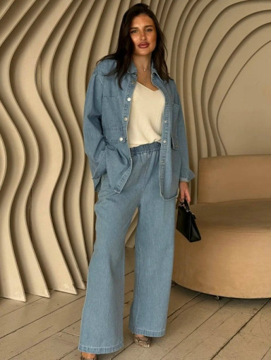 Костюм САДОВОД официальный интернет-каталог