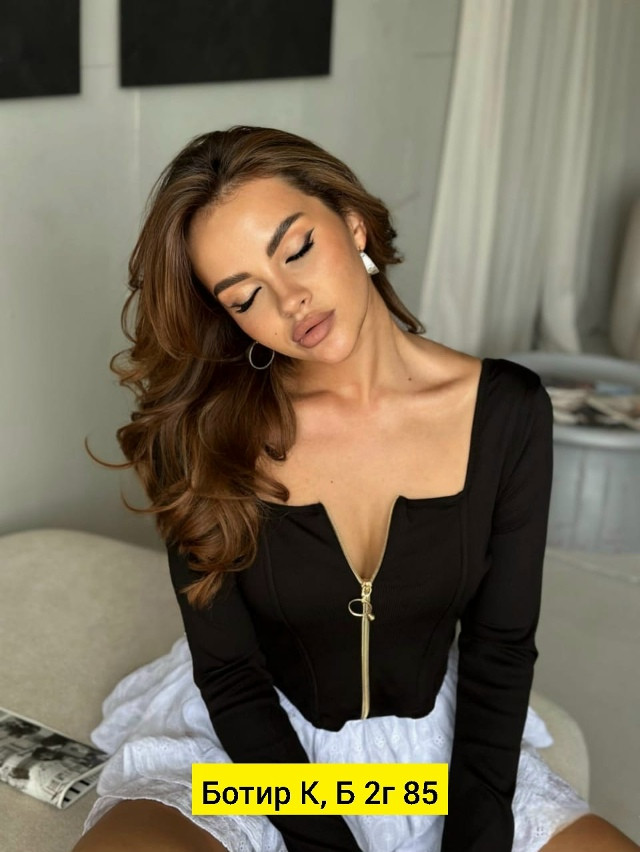 Женская кофта черная купить в Интернет-магазине Садовод База - цена 400 руб Садовод интернет-каталог