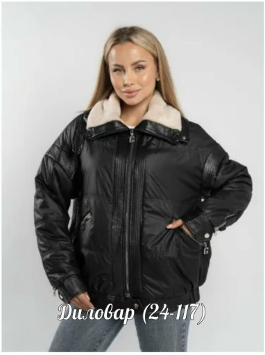 Данная курточка рассчитана на температурной диапазон от 0 до + 15 САДОВОД официальный интернет-каталог