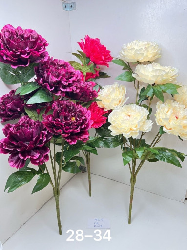 Искусственные цветы САДОВОД официальный интернет-каталог