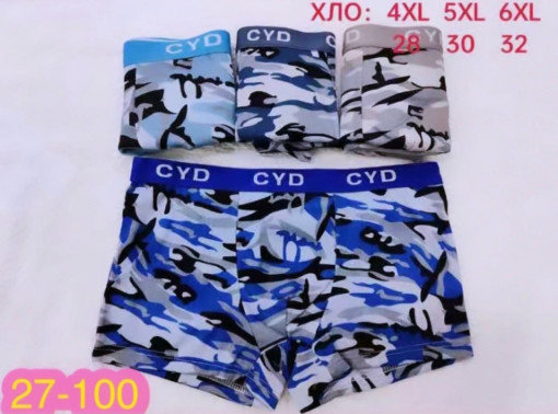 трусы САДОВОД официальный интернет-каталог