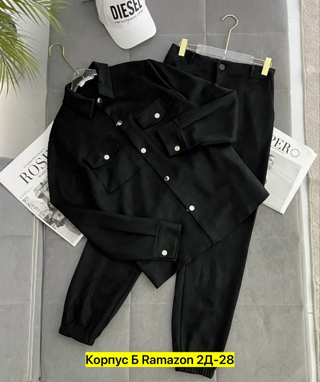 Мужской костюм черный купить в Интернет-магазине Садовод База - цена 1400 руб Садовод интернет-каталог