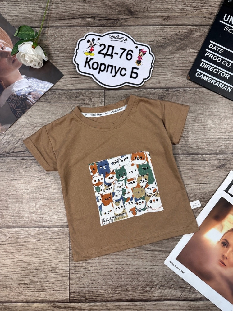 Детская футболка коричневая купить в Интернет-магазине Садовод База - цена 280 руб Садовод интернет-каталог