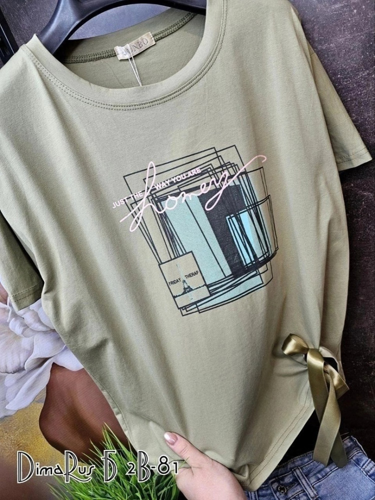 Женская футболка серая купить в Интернет-магазине Садовод База - цена 450 руб Садовод интернет-каталог