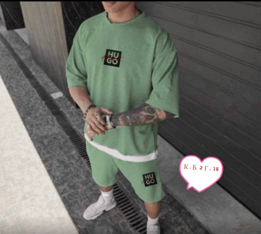 Костюм САДОВОД официальный интернет-каталог