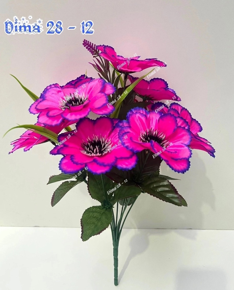 Искусственные цветы купить в Интернет-магазине Садовод База - цена 1520 руб Садовод интернет-каталог