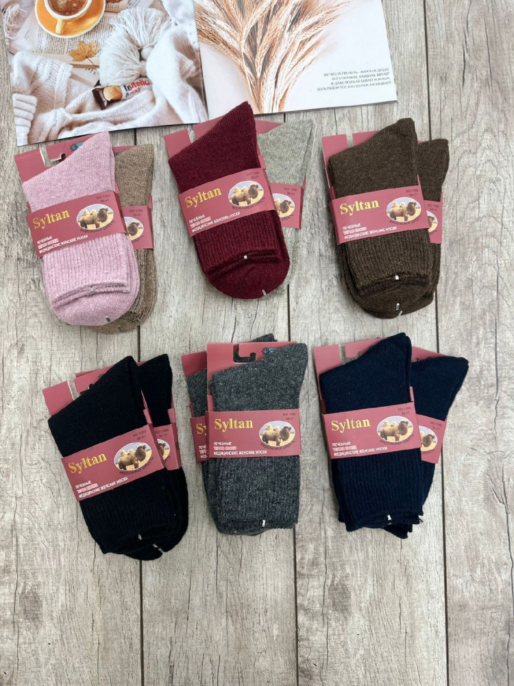 Носки разноцветныйые купить в Интернет-магазине Садовод База - цена 700 руб Садовод интернет-каталог