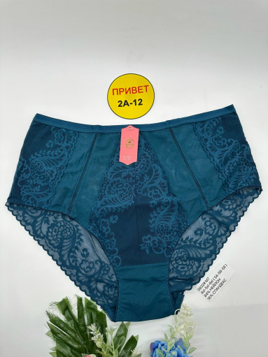 +Новые  трусы  0832❤️❤️ САДОВОД официальный интернет-каталог