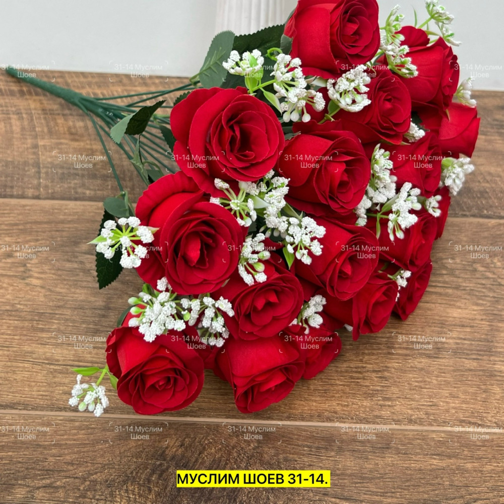 Искусственные цветы купить в Интернет-магазине Садовод База - цена 2500 руб Садовод интернет-каталог