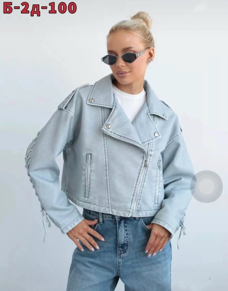 Куртка голубая купить в Интернет-магазине Садовод База - цена 999 руб Садовод интернет-каталог