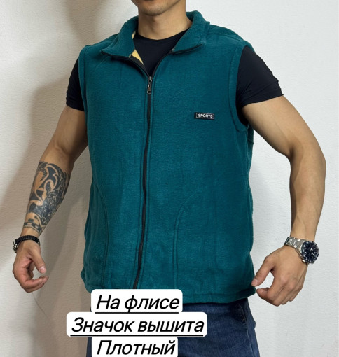Жилет, флис САДОВОД официальный интернет-каталог
