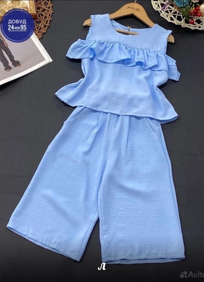 Детский костюм синий купить в Интернет-магазине Садовод База - цена 700 руб Садовод интернет-каталог