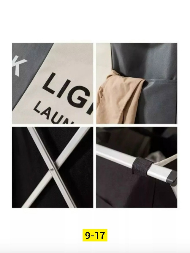 корзина для белья купить в Интернет-магазине Садовод База - цена 599 руб Садовод интернет-каталог