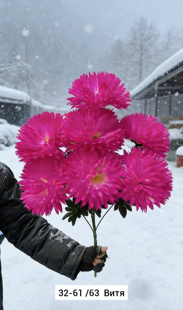 Искусственные цветы купить в Интернет-магазине Садовод База - цена 3200 руб Садовод интернет-каталог