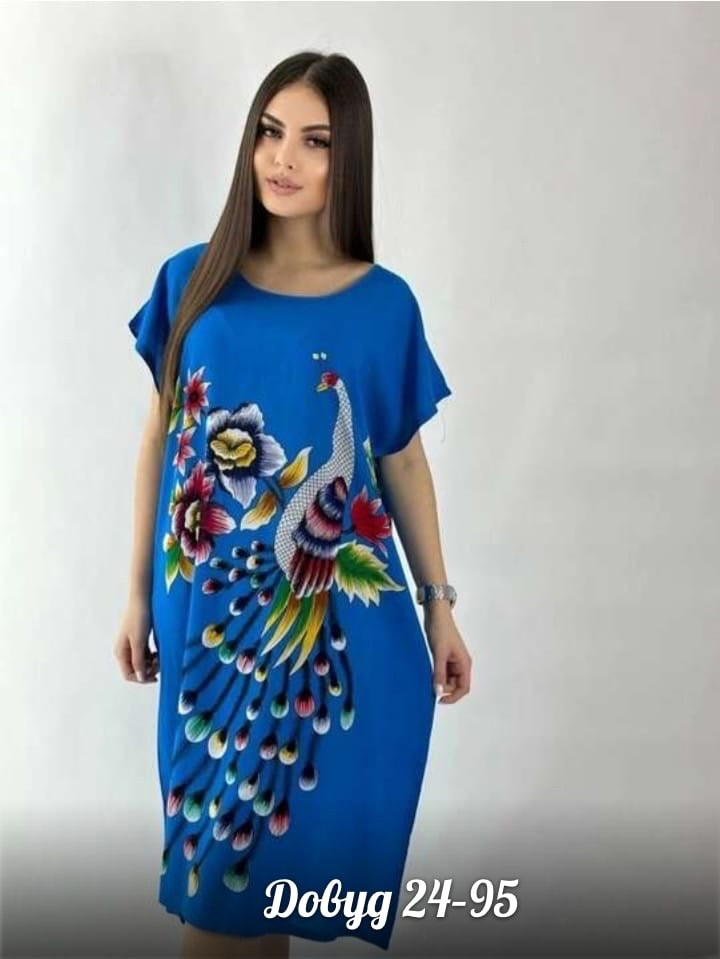 Платье синее купить в Интернет-магазине Садовод База - цена 600 руб Садовод интернет-каталог