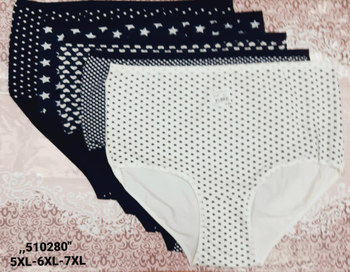 Трусы САДОВОД официальный интернет-каталог