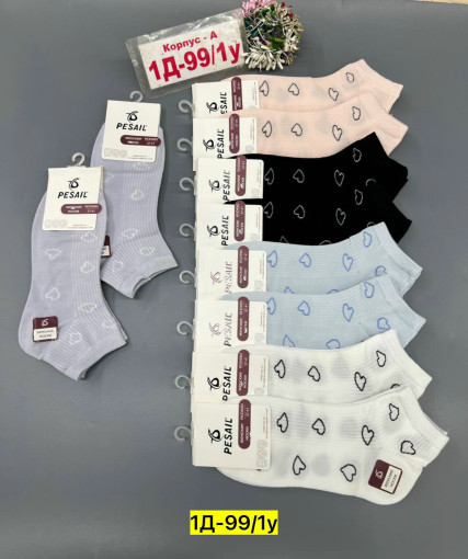 Носки для женщин, хлопок САДОВОД официальный интернет-каталог