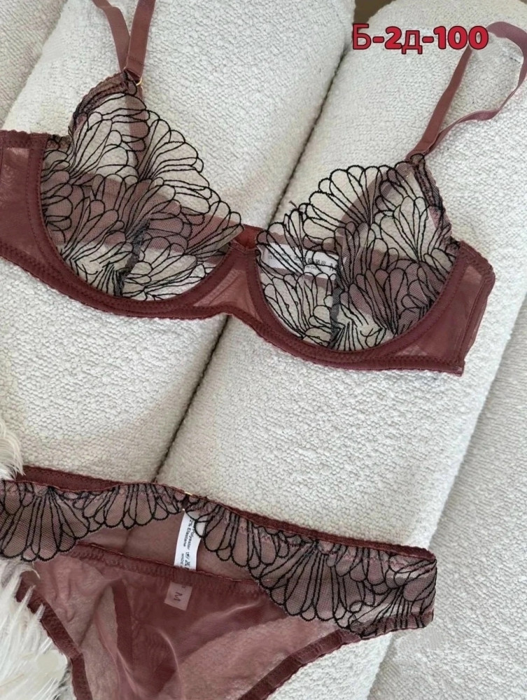 Комплект нижнего белья купить в Интернет-магазине Садовод База - цена 600 руб Садовод интернет-каталог