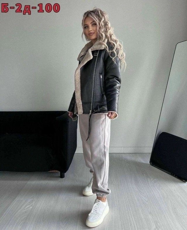 Дубленка купить в Интернет-магазине Садовод База - цена 1300 руб Садовод интернет-каталог