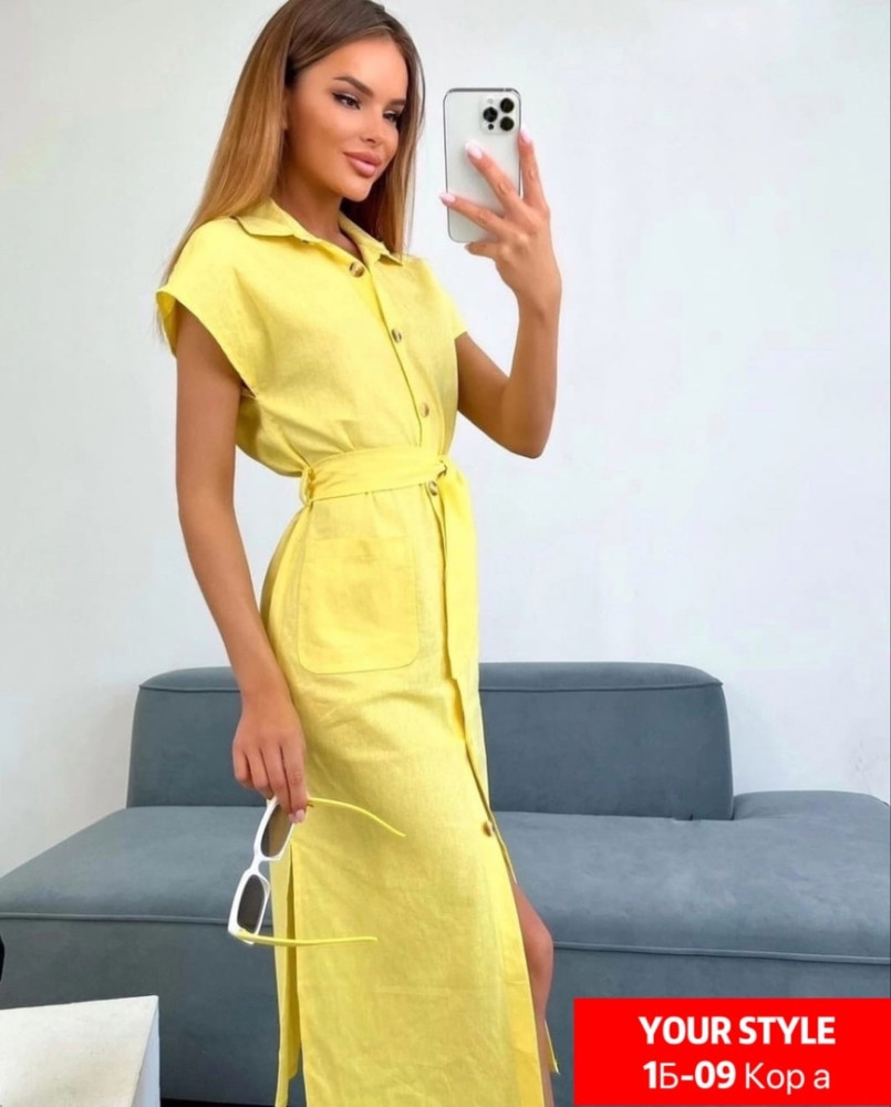 Платье желтое купить в Интернет-магазине Садовод База - цена 950 руб Садовод интернет-каталог