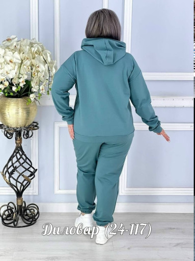 НОВИНКА СТИЛЬНАЯ ДВОЙКА САДОВОД официальный интернет-каталог